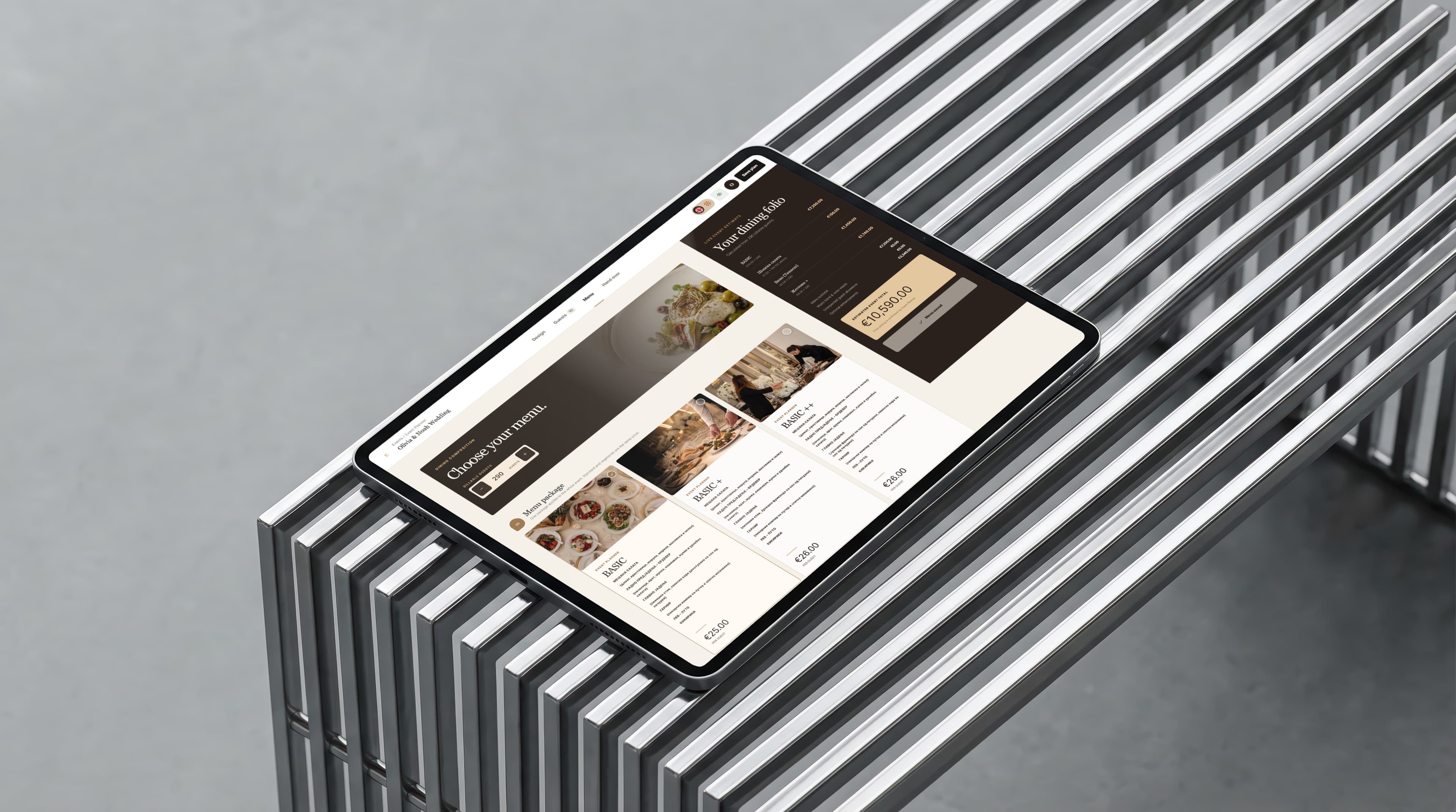 Weddingplan’s menu packages and dining summary displayed on a tablet